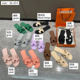 One word cool mop flat slippers