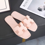 One word cool mop flat slippers