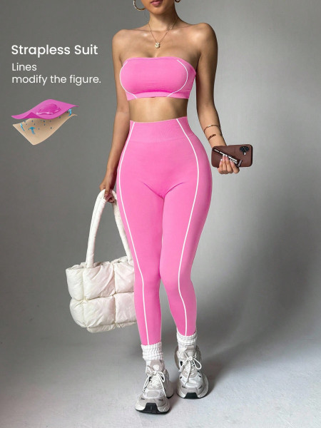 Color blocked patchwork yoga pants