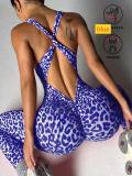 Cross backless one-piece yoga suit