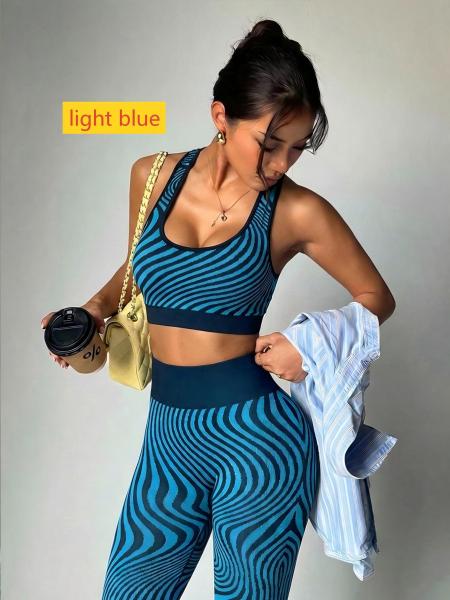 Zebra bra sports bra yoga sports leggings set