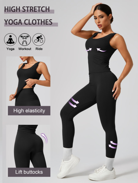 Seamless sports suit with vest and leggings