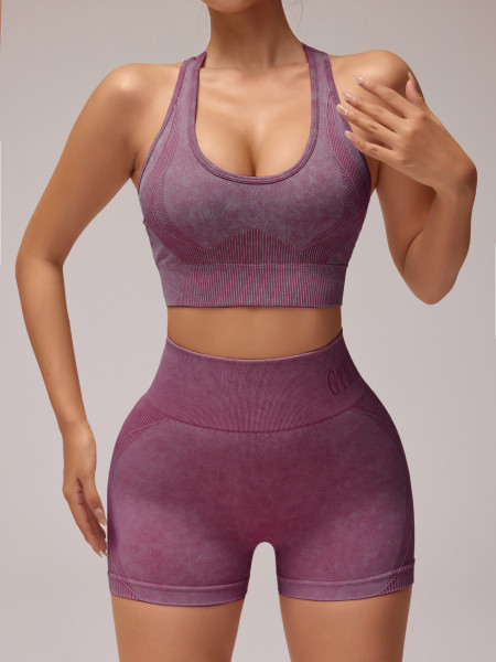 Seamless sports kit