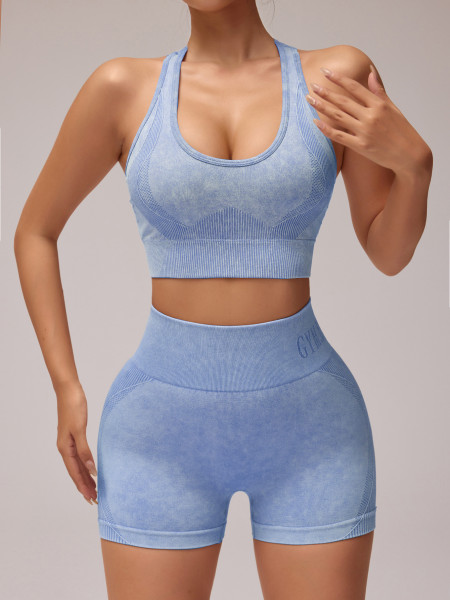 Seamless sports kit