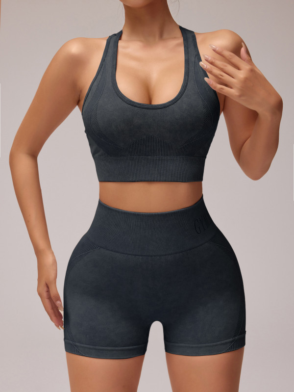 Seamless sports kit