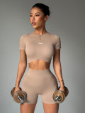 Elastic high waisted sports shorts set