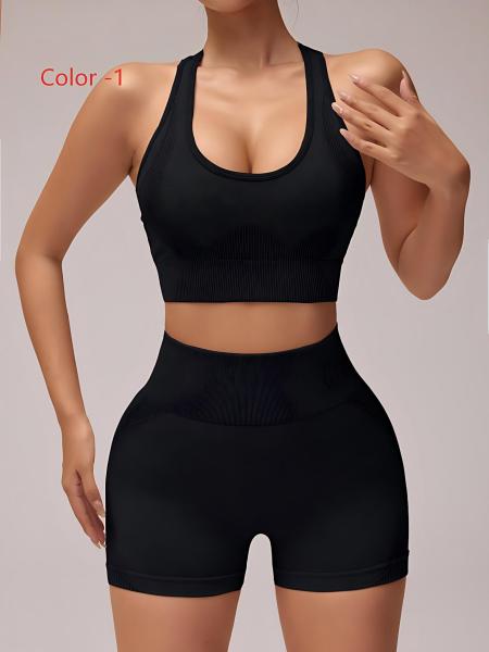 Seamless sports kit