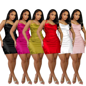 Backless shoulder strap short skirt dress