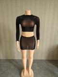 2-piece set of high elasticity bright perspective short skirt