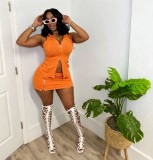 Fine pit strip skirt set