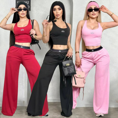 Tank top embroidered wide leg pants two-piece set