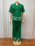 Pocket collar V-neck cardigan shirt straight leg pants embroidered two-piece set