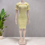 Ruffle button knit dress