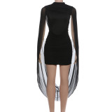 Round neck mesh spliced high waisted dress