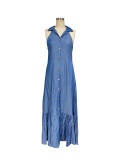 Loose lapel buckle sleeveless ruffle edge skirt