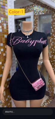 High neck sleeveless mesh rhinestone dress