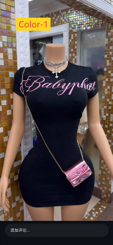 High neck sleeveless mesh rhinestone dress