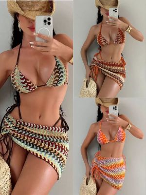 Striped strap split bikini swimsuit three piece set