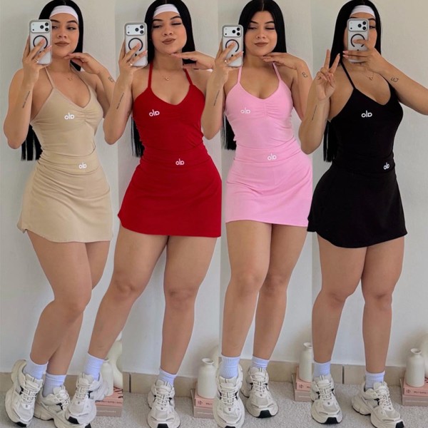 Sunscreen quick drying camisole vest dress two-piece set