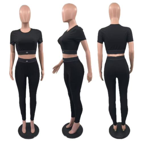 Sunscreen, sweat absorbing yoga suit, vest, long pants two-piece set