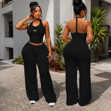 Quick drying beautiful back suspender sports suit two-piece set