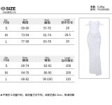 Strap slim fit lace waist vest sexy skirt set YY23666DG