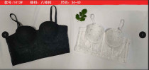 Lace strapless vest with chest cushion