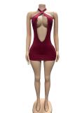 Lace hollow hanging neck, hip hugging short sleeved dress