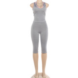 Fake two piece sleeveless vest tight five quarter pants set