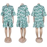 Printed patchwork ruffled mid sleeve loose dress