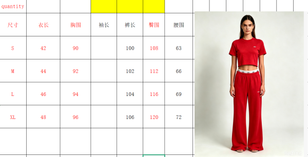 Short sleeved T-shirt top and pants set