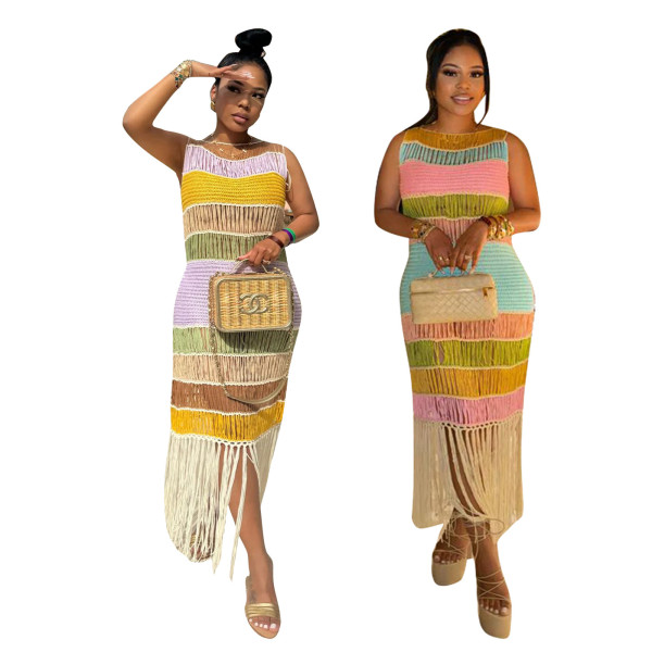 Duan Cai tassel knitted beach skirt