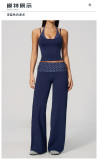 Wave Point Two Piece Sports Set