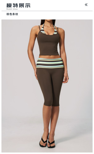 Two piece striped sports suit