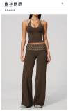 Wave Point Two Piece Sports Set