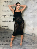 Hollow knit dress H7117 Hollow knit dress H7117