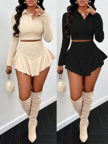 High waisted running sports short skirt women's fake two-piece set A 7057