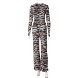 Animal pattern zipper cardigan long sleeved hooded top jacket S6722090X
