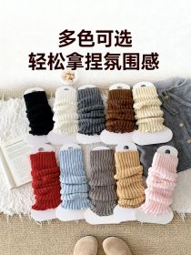 Long leg socks, leg covers, pile socks A980294369969