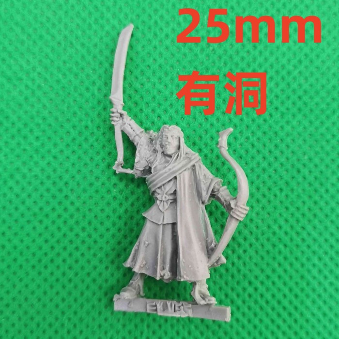 Lórien™ Elf Commanders