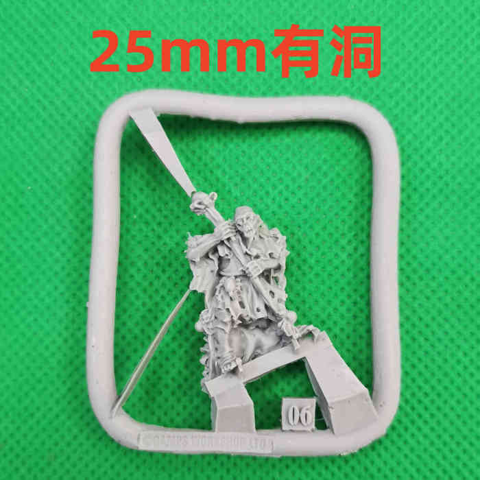 Ashrâk & Drûzhag, Goblin Shamans of Moria™ bits