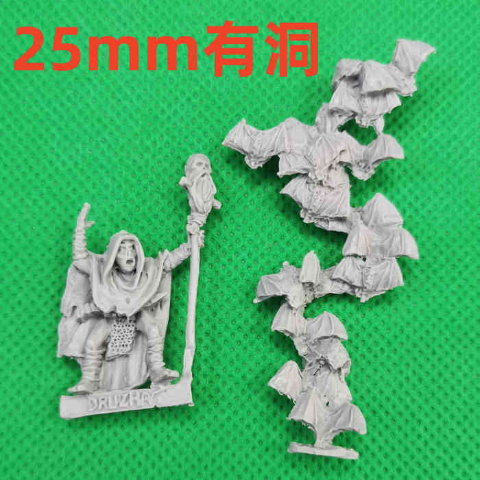 Ashrâk & Drûzhag, Goblin Shamans of Moria™ bits