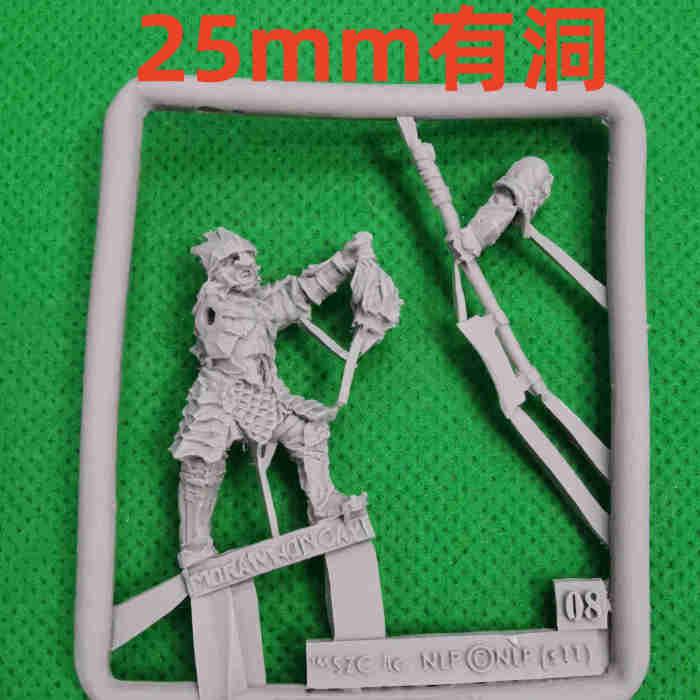 Morannon™ Orc Commanders bits