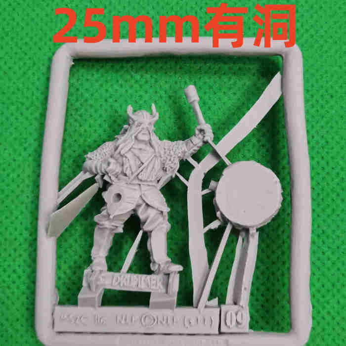 Morannon™ Orc Commanders bits