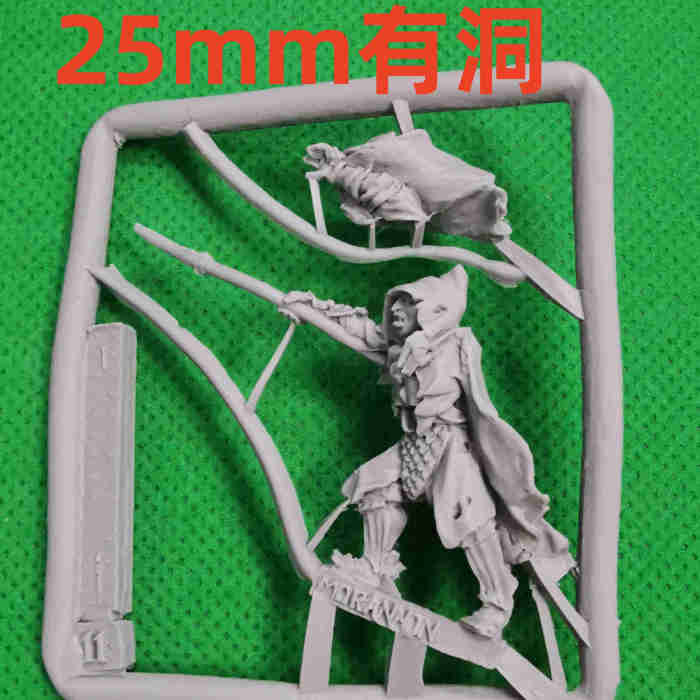 Morannon™ Orc Commanders bits