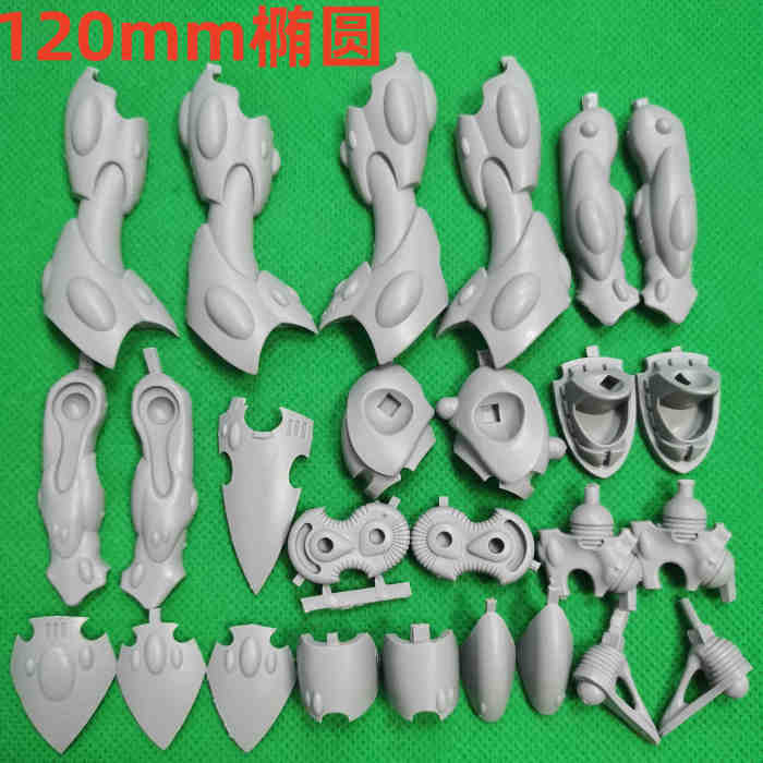 Skathach Wraithknight with Deathshroud Cannon bits