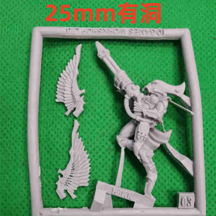Eldar Swooping Hawks