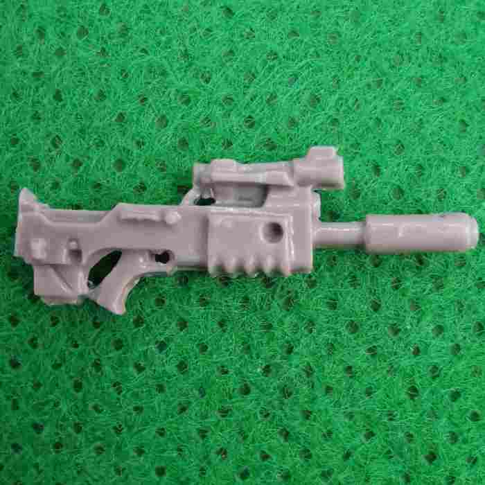 Elysian Weapon