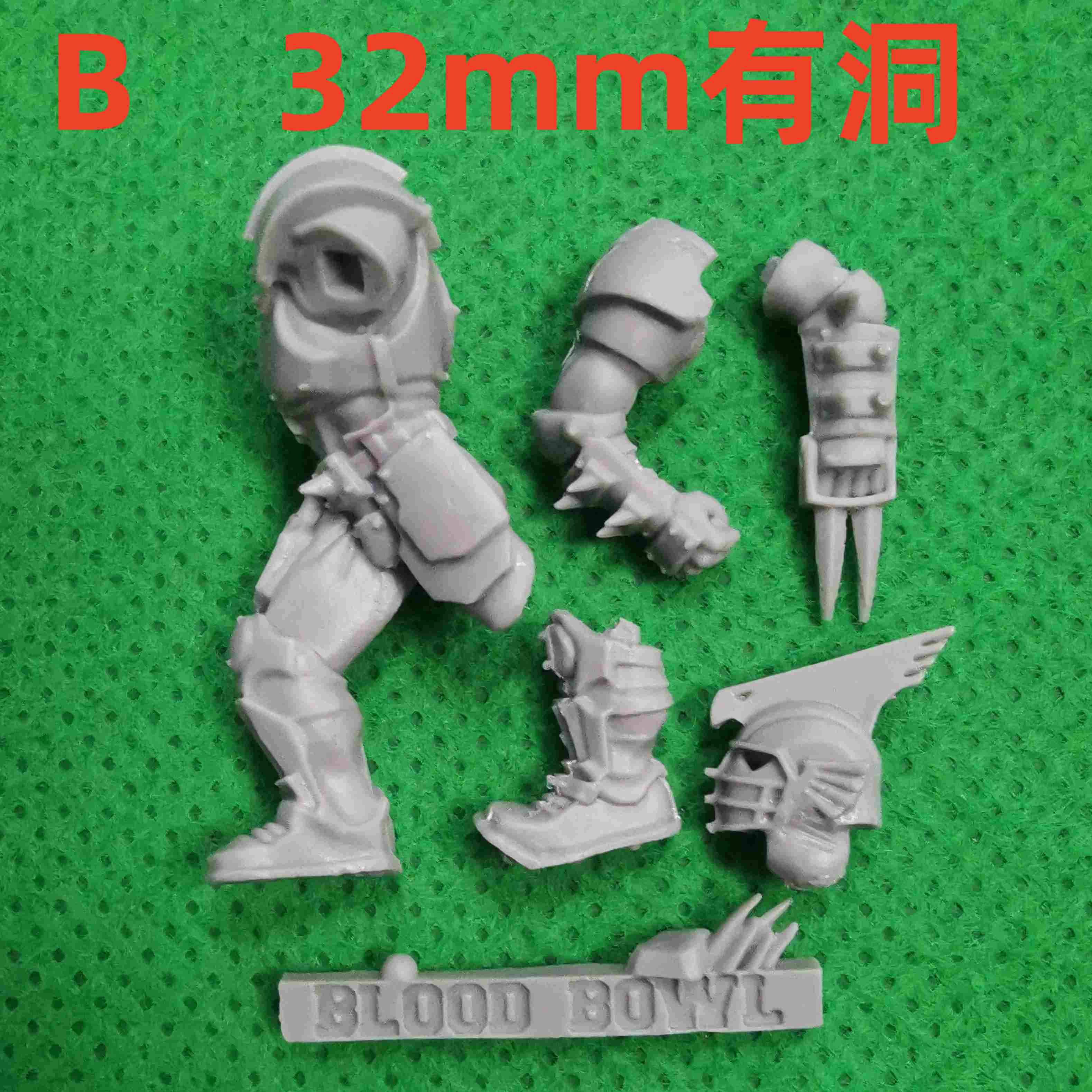 Blood Bowl Human Team Booster bits