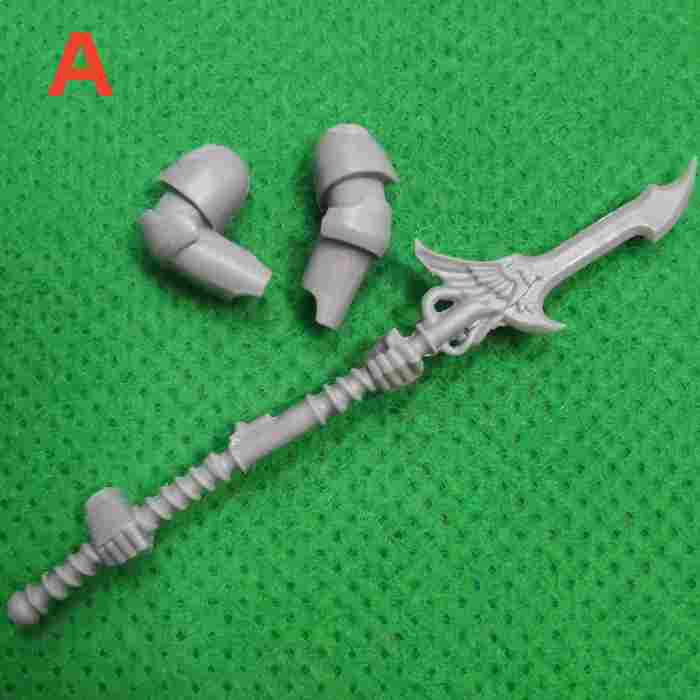 Emperor’s Children Phoenix Power Spears